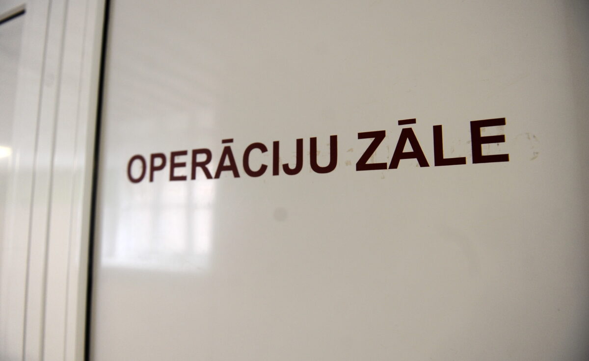 В стационаре "Гайльэзерс" за 5,97 млн евро появились два новых отделения