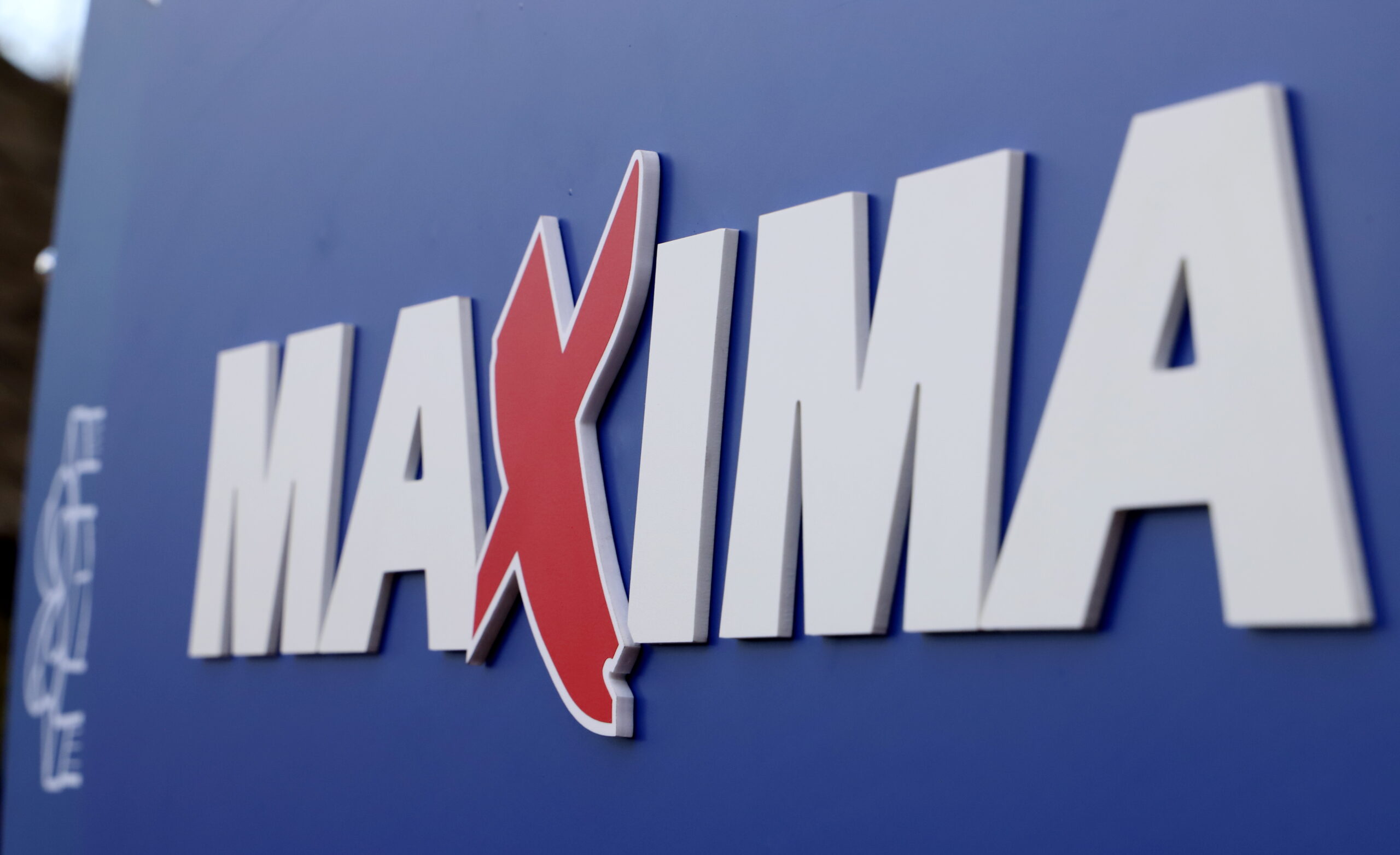 "Maxima" предоставит на лето почти 400 рабочих мест для молодежи