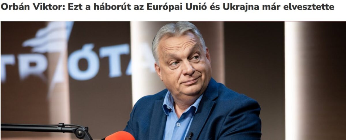 «У Европы закончились деньги, но когда дело доходит до войны - €100 млрд всегда найдутся»