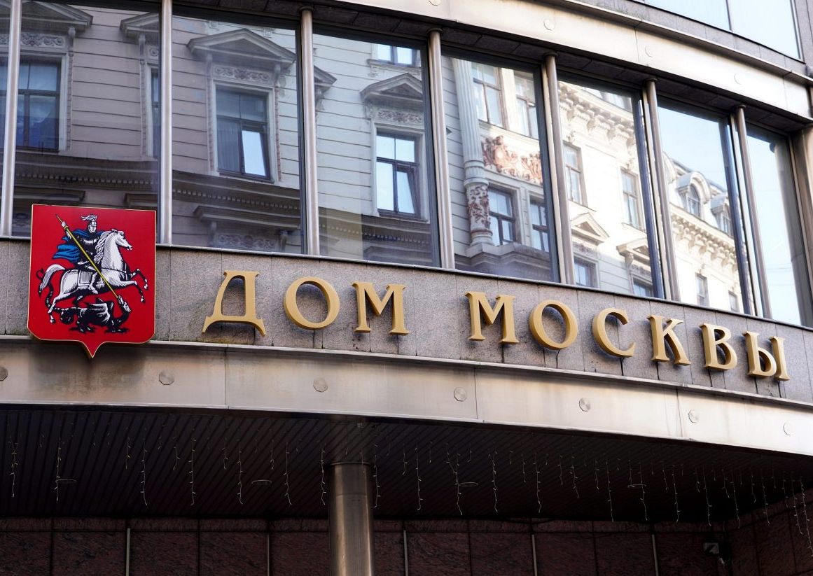 Рига: кому бы в очередной раз «впарить» Дом Москвы?
