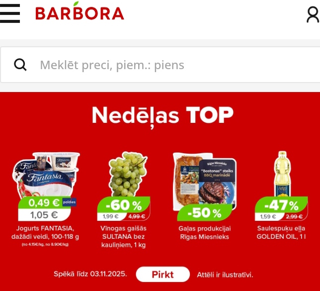 Балтия: в магазин придётся идти самим