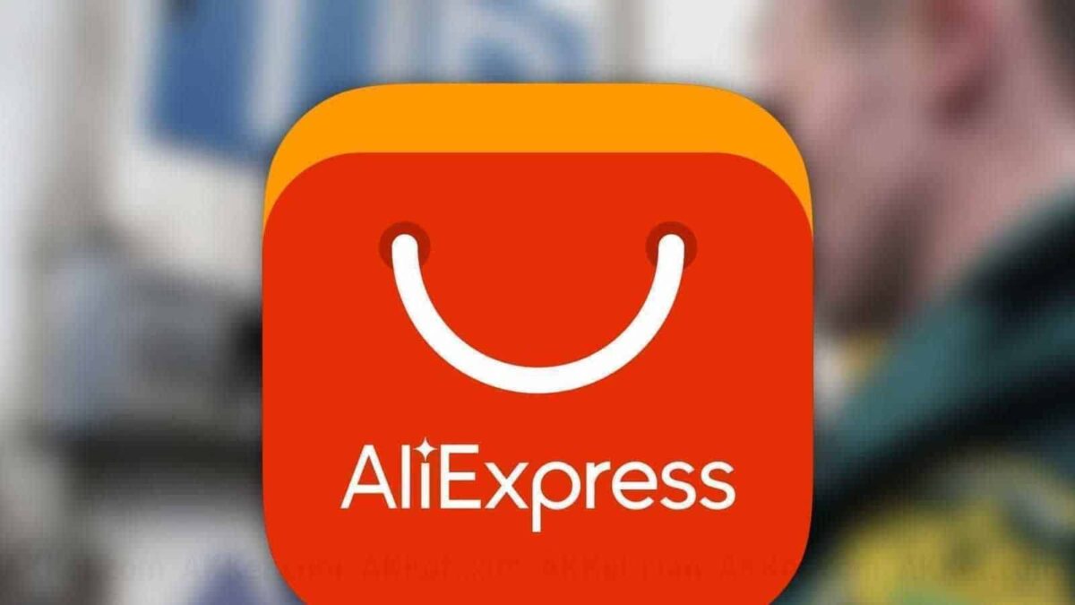 Франция: иски против AliExpress и Joom