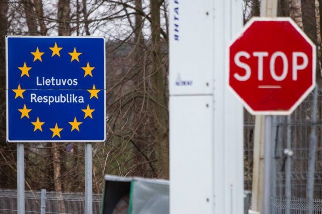 Литва: никто никуда не едет