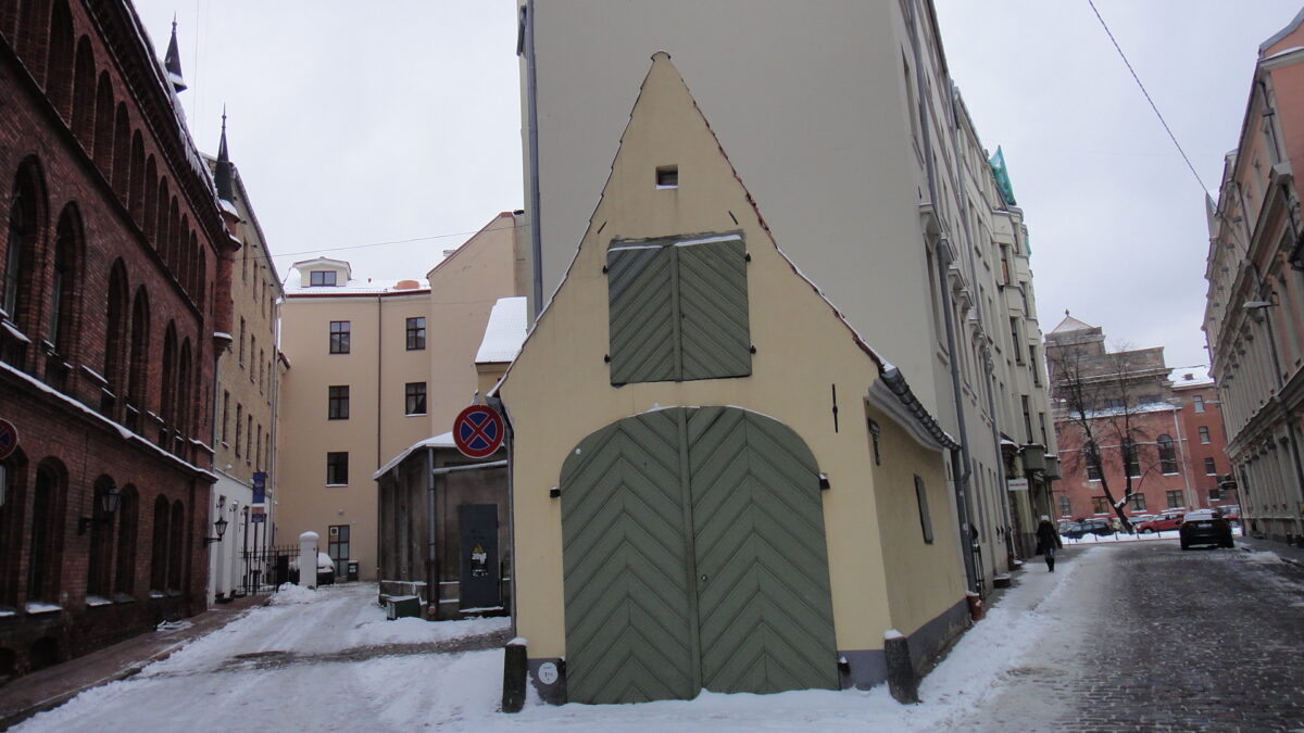 Рига: продаётся университет