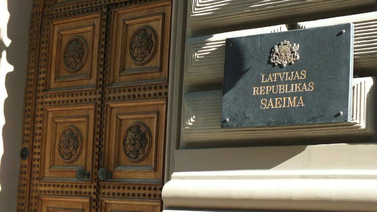 Рига: подорожание расследуют — будет ли толк?