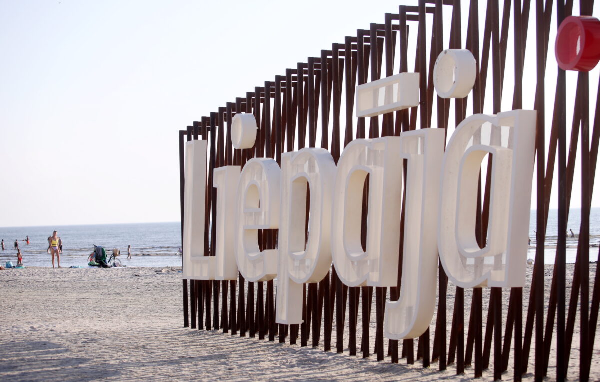 Лиепая: самый активный город