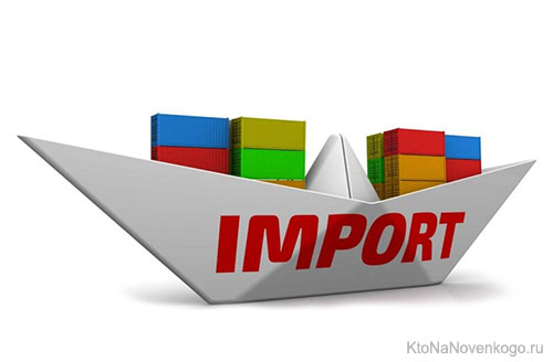 Латвия: импорт падает