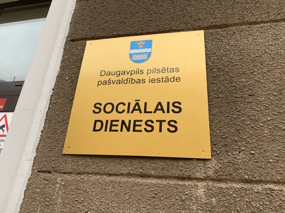 Латвия: корзина не по ноше