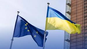 ЕС: есть новые условия