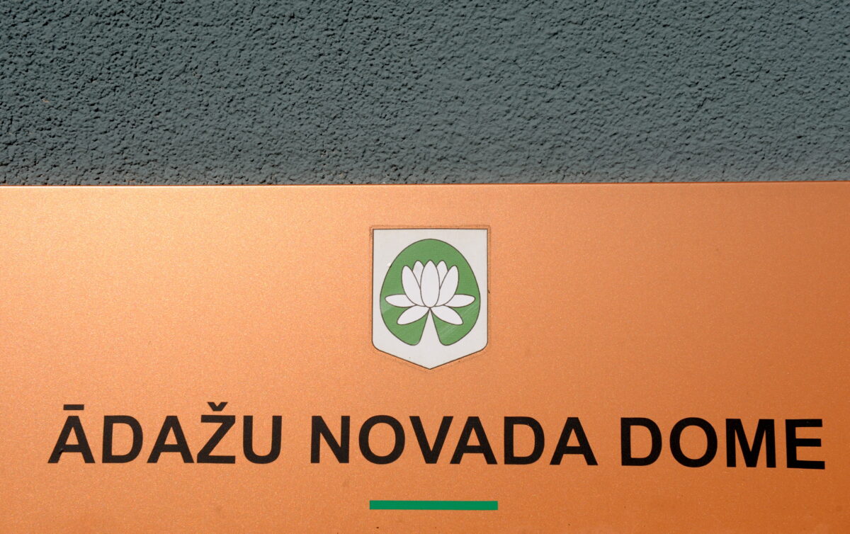 Адажи: богатенькие буратины