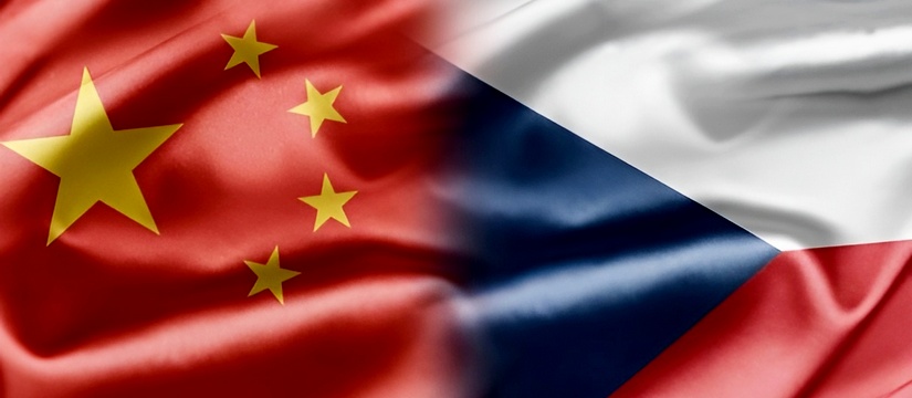 Чехия: перезагрузка с Пекином