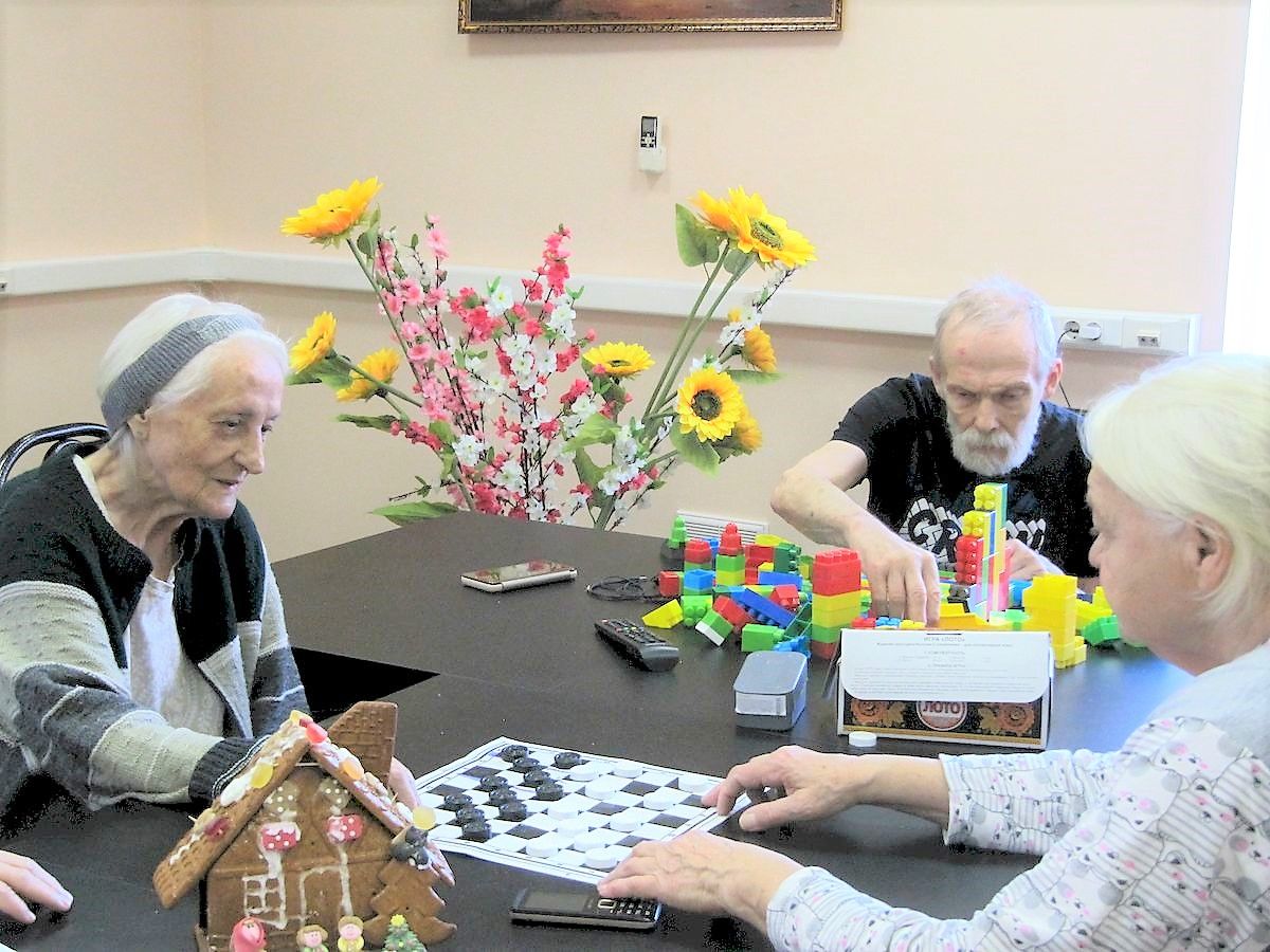 Рига: центр для людей с деменцией