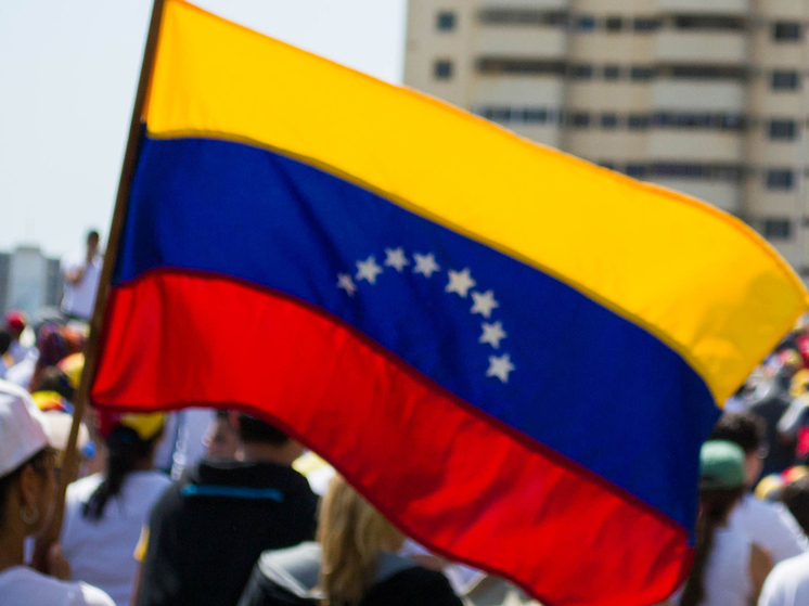 Венесуэла: всеобщая амнистия