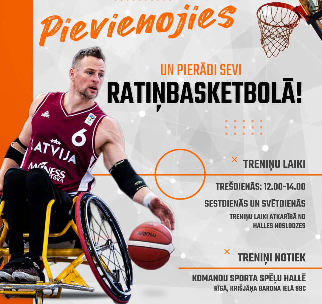 Латвия: набирают баскетболистов-колясочников
