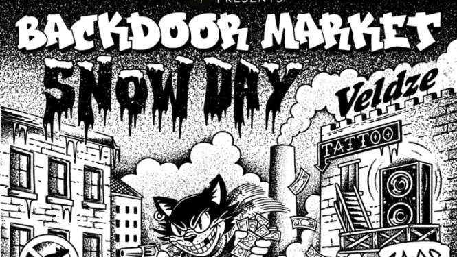 Латвия: празднуем зиму на фабрике Veldze