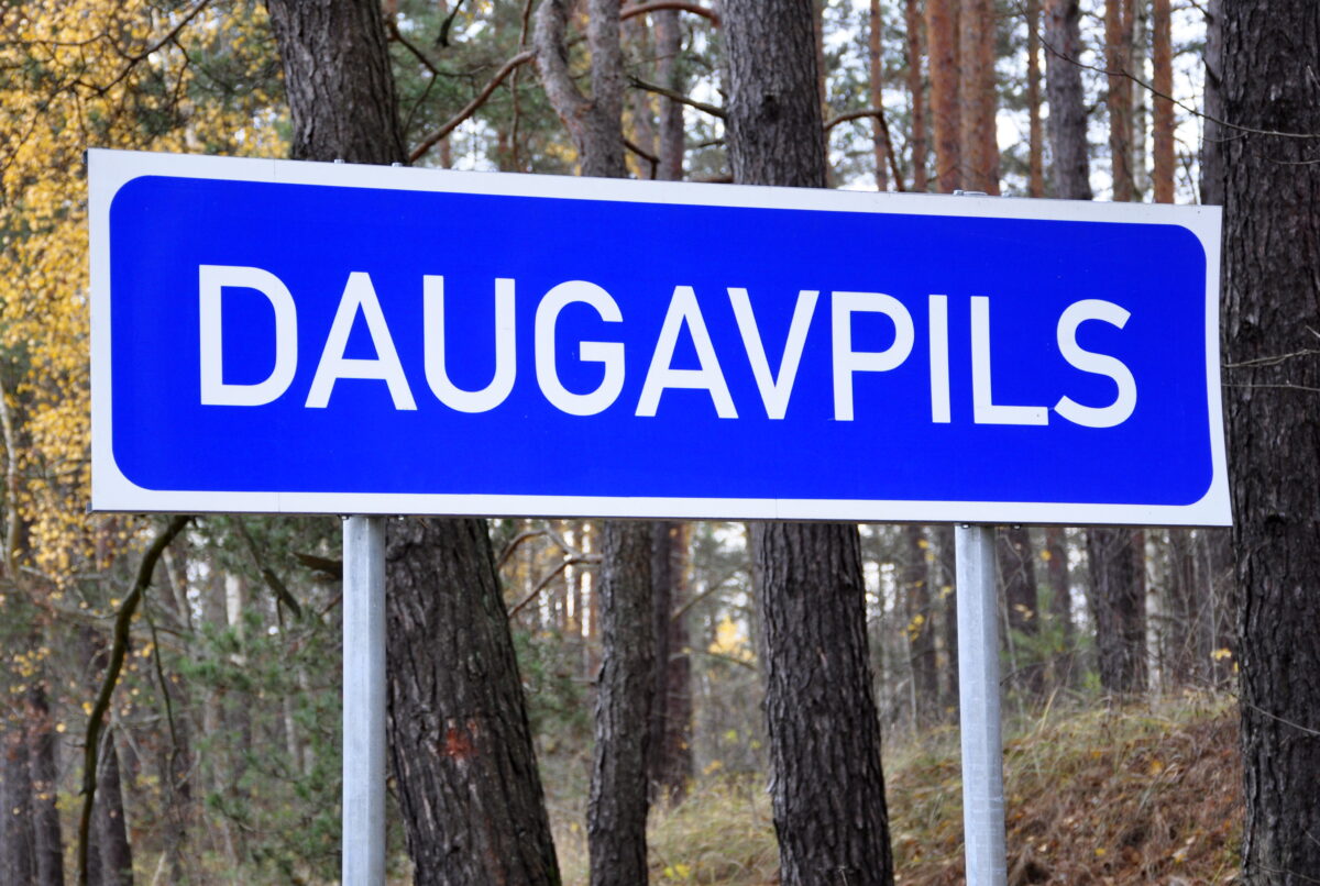 Даугавпилс: откуда взяться оптимизму?
