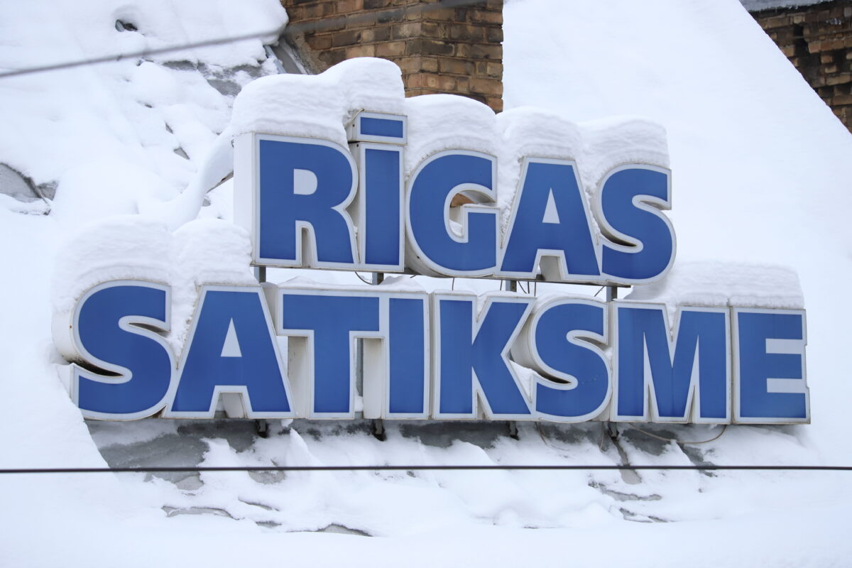 Рига: Rīgas satiksme купит новые автобусы