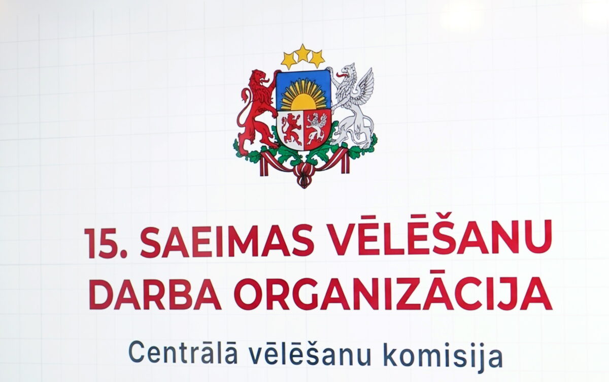 Латвия: наши руки – не для скуки