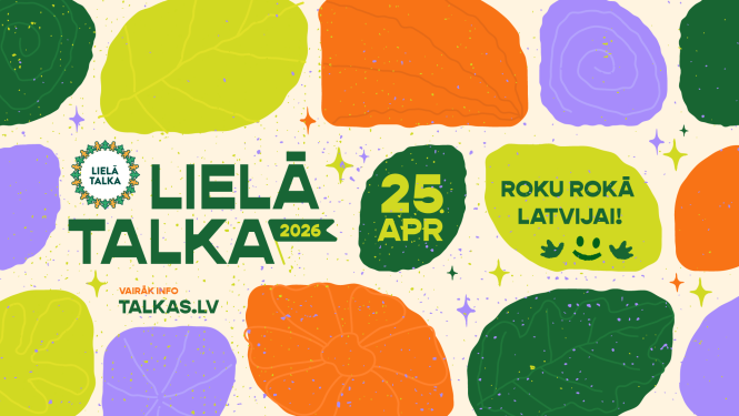 Латвия: кто накопил больше грязи?