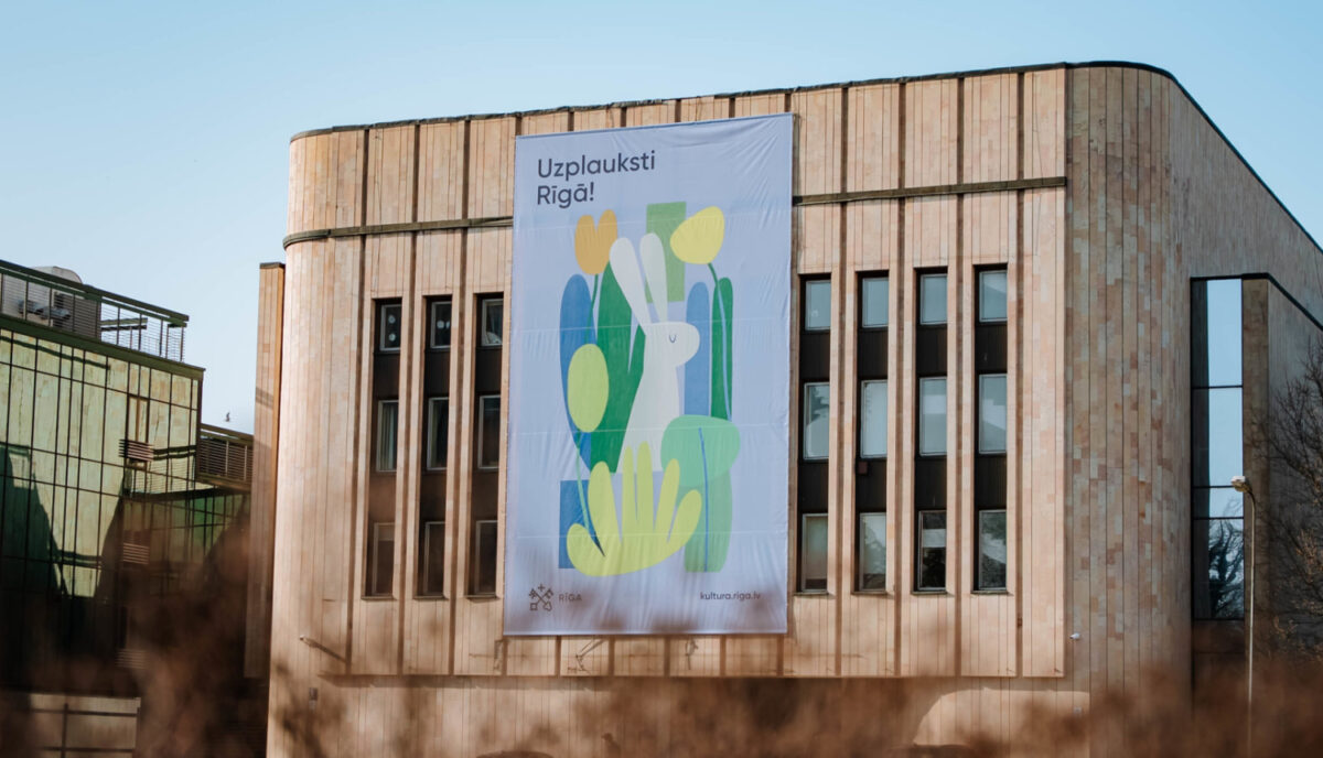 Латвия: народные пасхальные гуляния