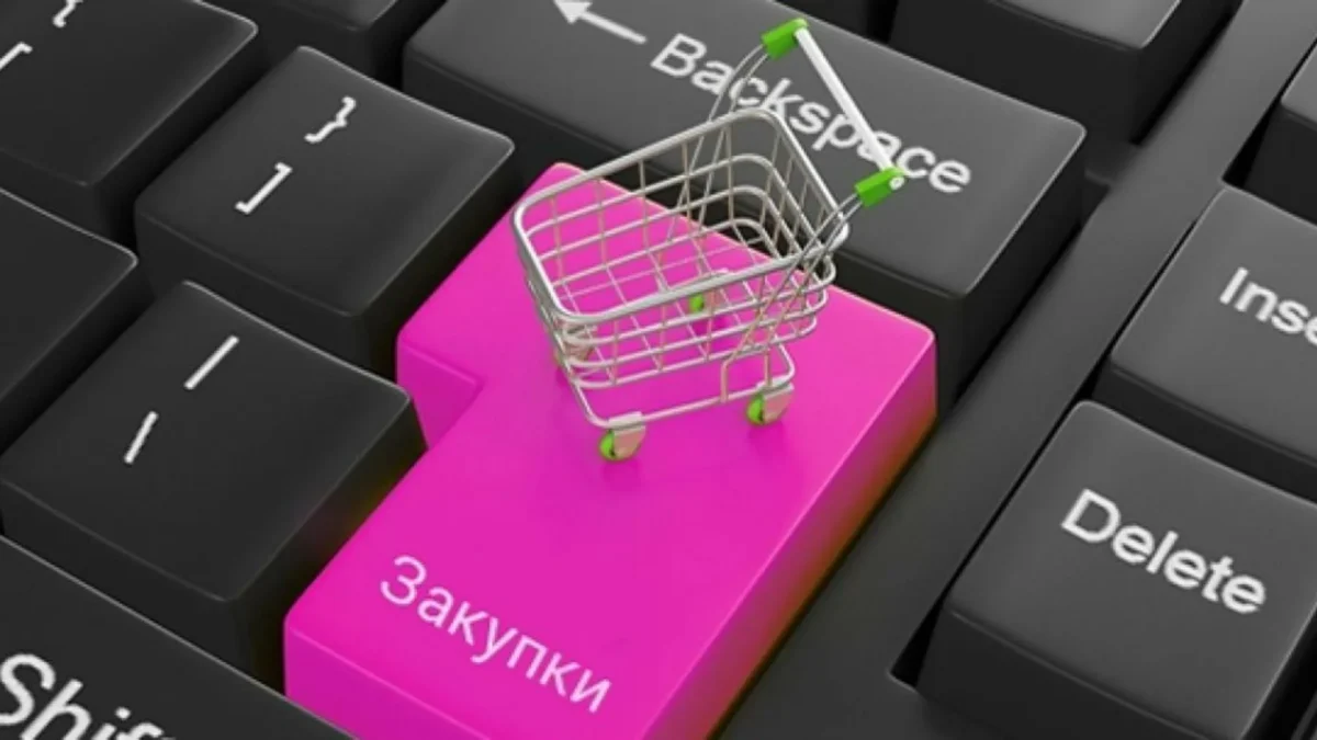 Латвия: закупки вне зоны прозрачности