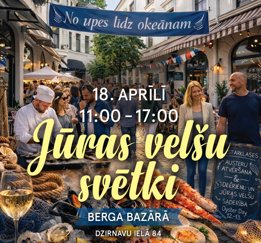 Латвия: поедим по-праздничному