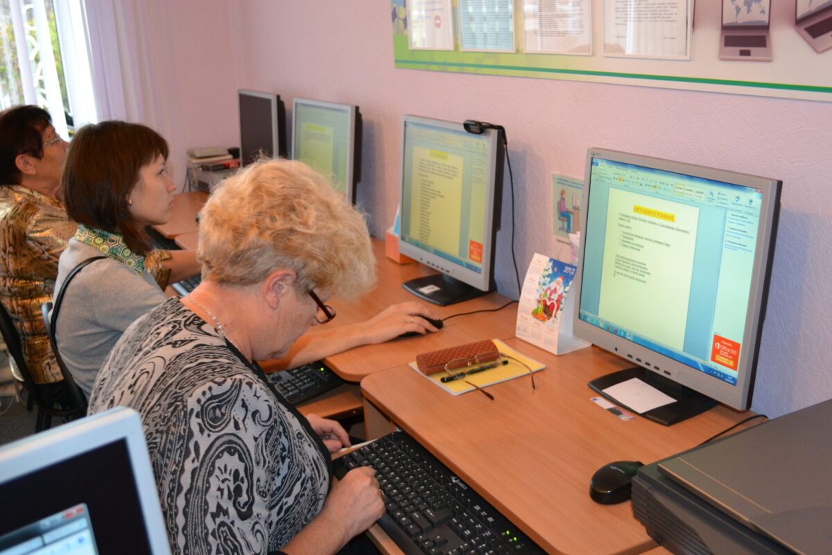 Рига: важный для современной жизни курс обучения можно пройти бесплатно