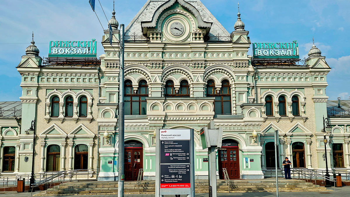 Россия: Рижский вокзал снова попытаются продать