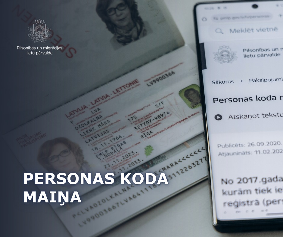 Латвия: как спрятать возраст