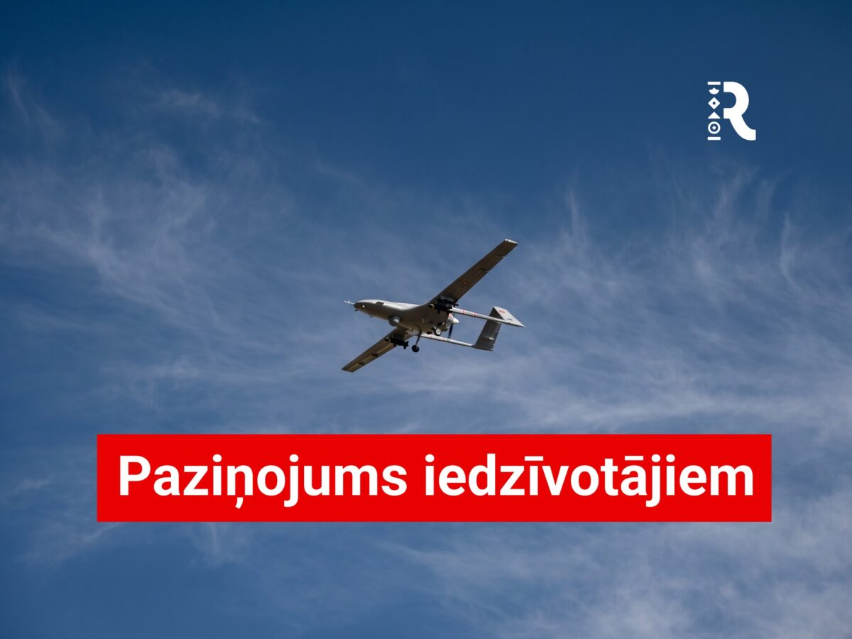 Латвия: чужой дрон сбит