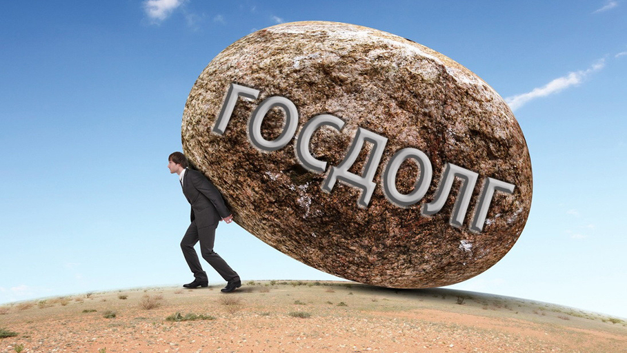 Латвия: и вновь прирастает госдолг…