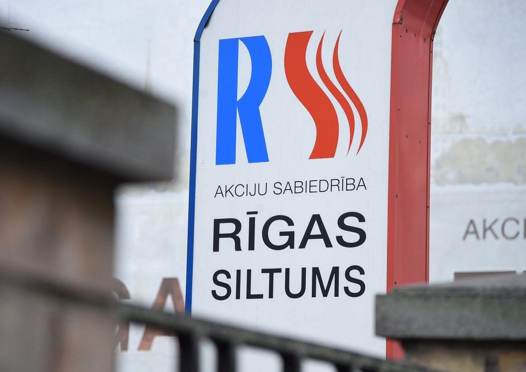 Рига: RIgas siltums прекращает оказывать одну из своих услуг