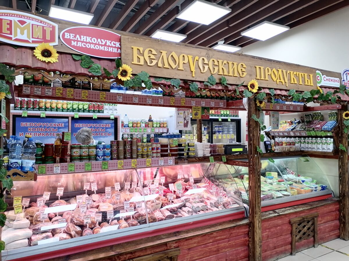 Латвия: российские и белорусские товары запретят