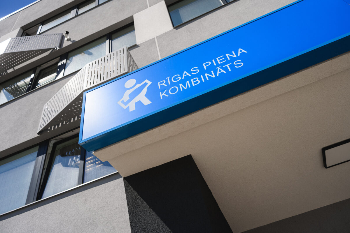 Латвия: Rīgas piena kombināts «сдали» эстонцам