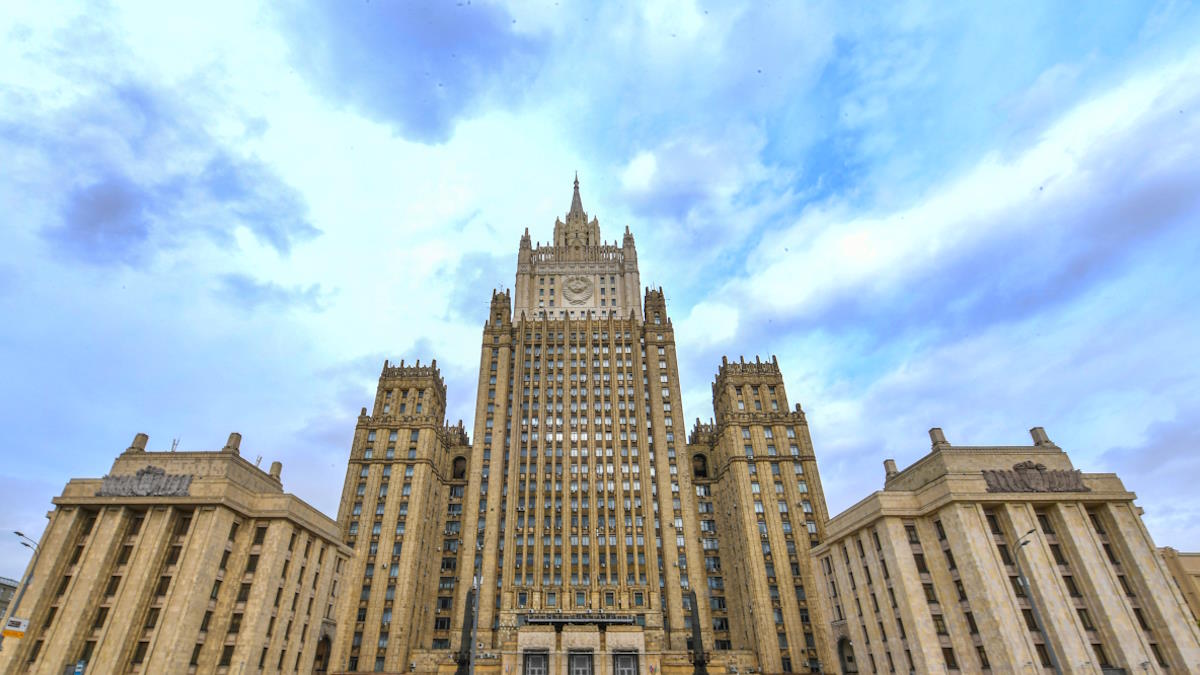 Латвия: МИД России заявил протест